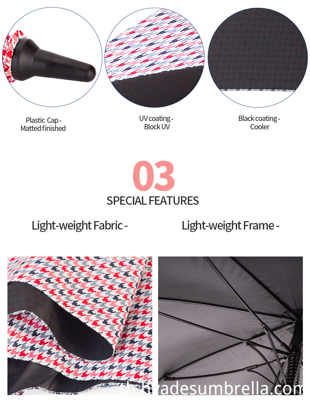ออโต้โอเพ่นกอล์ฟร่มรายละเอียดผ้าน้ำหนักเบา Auto Open Golf Umbrella light weight fabric detail